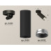 Дополнительное фото Светильник спот Ambrella Light Techno Spot XM6343203 (A2229, C6343, N6133): Купить в Интернет магазин освещения GCSVET.RU