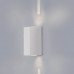 Дополнительное фото Светильник настенный ITALLINE IT01-A150/2 WHITE: Купить в Интернет магазин освещения GCSVET.RU