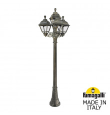 Парковый светильник Fumagalli Cefa U23.158.S31.BXF1R