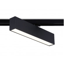 Светильник трековый (однофазный) Ambrella Light Track System GL6767