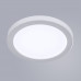 Дополнительное фото Светильник встраиваемый LED Arte Lamp Mesura A2529PL-1WH: Купить в Интернет магазин освещения GCSVET.RU