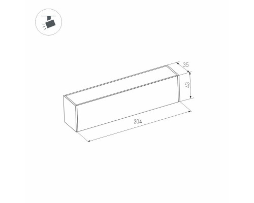Дополнительное фото Светильник трековый (магнитый) Arlight MAG-FLAT-45-L205-6W Warm3000 (BK, 100 deg, 24V, DALI) 046576: Купить в Интернет магазин освещения GCSVET.RU