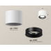 Дополнительное фото Светильник потолочный Ambrella Light Techno Spot XS7510021 (C7510, N7011): Купить в Интернет магазин освещения GCSVET.RU
