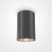 Дополнительное фото Светильник потолочный для улицы Maytoni Bar O306CL-L12GF: Купить в Интернет магазин освещения GCSVET.RU