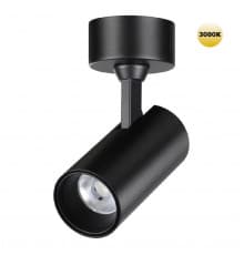 Накладной Светильник спот Novotech Selene 359228