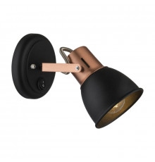 Светильник спот Arte Lamp A1677AP-1BK