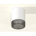 Дополнительное фото Светильник накладной Ambrella Light Techno XS6301041 (C6301, N6151): Купить в Интернет магазин освещения GCSVET.RU