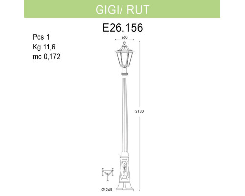 Дополнительное фото Уличный фонарь Fumagalli Gigi/Rut E26.156.000.AYF1R: Купить в Интернет магазин освещения GCSVET.RU