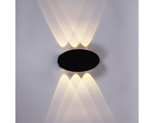 Основное фото Светильник для улицы Reluce 86853-9.2-006KT LED6W BK: Купить в Интернет магазин освещения GCSVET.RU