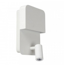 Светильник настенный LED Lucide Boxer 79200/08/31