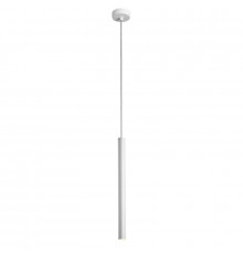 Светильник подвесной Simple Story 1152-LED5PL