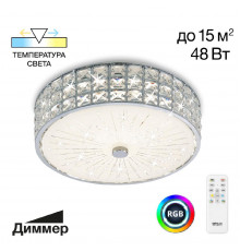 Люстра потолочная Citilux Портал CL32413G1