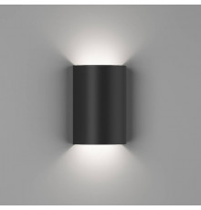 Светильник настенный для улицы DesignLed GW-6805-6-BL-WW 002398