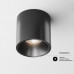 Дополнительное фото Светильник потолочный Maytoni Alfa LED C064CL-L12B4K: Купить в Интернет магазин освещения GCSVET.RU