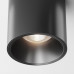 Дополнительное фото Светильник потолочный Maytoni Alfa LED C064CL-L12B4K: Купить в Интернет магазин освещения GCSVET.RU