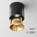Дополнительное фото Светильник потолочный Maytoni Alfa LED C064CL-L12B4K: Купить в Интернет магазин освещения GCSVET.RU