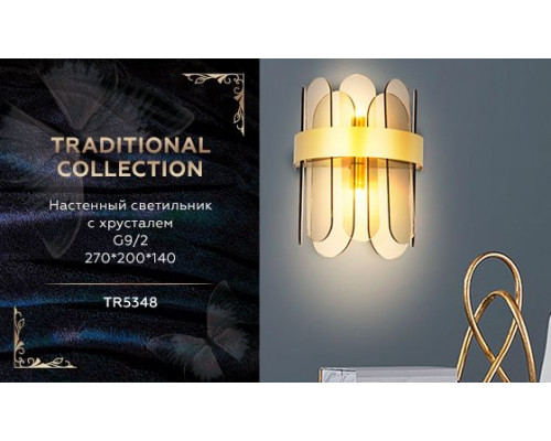 Дополнительное фото Светильник настенный Ambrella Light Traditional TR5348: Купить в Интернет магазин освещения GCSVET.RU