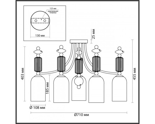 Дополнительное фото Люстра потолочная Odeon Light CANDY 4861/5C: Купить в Интернет магазин освещения GCSVET.RU