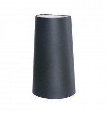 Светильник настенный LED для улицы Favourite Elongatur 2682-2W