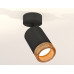 Дополнительное фото Спот накладной (поворотный) Ambrella Light Techno XM6313005 (A2210, C6313, N6154): Купить в Интернет магазин освещения GCSVET.RU