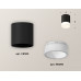 Дополнительное фото Светильник накладной Ambrella Light Techno XS6302063 (C6302, N6248): Купить в Интернет магазин освещения GCSVET.RU