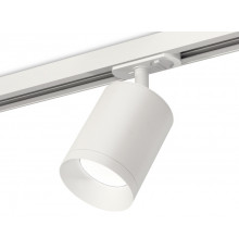 Светильник трековый (комплект) Ambrella Light Track System XT7421001 (A2536, C7421, N7030)