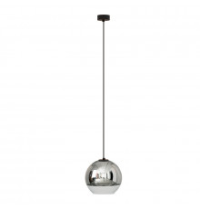 Светильник подвесной Nowodvorski Globe PLus S 7605