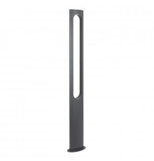 Светильник уличный Arlight LGD-MUSE-BOLL-H2000-18W Warm3000 (DG, 328 deg, 230V) 037522