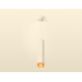Дополнительное фото Светильник подвесной Ambrella Light Techno Spot XP6312020 (A2301, C6342, A2062, C6312, N6154): Купить в Интернет магазин освещения GCSVET.RU