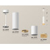 Дополнительное фото Светильник подвесной Ambrella Light Techno Spot XP6312020 (A2301, C6342, A2062, C6312, N6154): Купить в Интернет магазин освещения GCSVET.RU