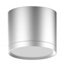 Светильник потолочный LED Gauss Overhead HD020