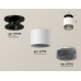 Дополнительное фото Светильник потолочный Ambrella Light Techno Spot XS7510062 (N7926, C7510, N7192): Купить в Интернет магазин освещения GCSVET.RU