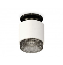 Светильник потолочный Ambrella Light Techno Spot XS7510062 (N7926, C7510, N7192)