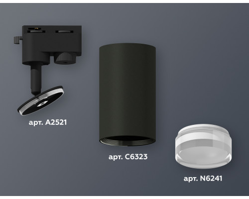 Дополнительное фото Светильник трековый (однофазный) Ambrella Light Track System XT6323130 (A2521, C6323, N6241): Купить в Интернет магазин освещения GCSVET.RU