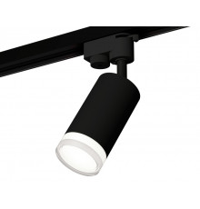 Светильник трековый (однофазный) Ambrella Light Track System XT6323130 (A2521, C6323, N6241)