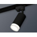 Дополнительное фото Светильник трековый (однофазный) Ambrella Light Track System XT6323130 (A2521, C6323, N6241): Купить в Интернет магазин освещения GCSVET.RU