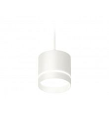 Светильник подвесной Ambrella Light TECHNO SPOT XP8110023