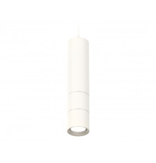 Светильник подвесной Ambrella Light Techno Spot XP7401070 (A2310, C7455, A2070, C7401, N7012)