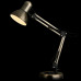 Дополнительное фото Лампа настольная Arte Lamp Junior A1330LT-1AB: Купить в Интернет магазин освещения GCSVET.RU