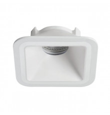 Светильник встраиваемый Kanlux Imines DSL-W 29030
