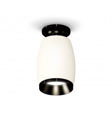 Светильник потолочный Ambrella Light Techno Spot XS1122041 (N6902, C1122, N7031)