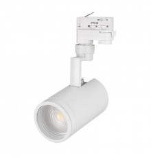 Светильник трековый Arlight LGD-ZEUS-4TR-R88-20W Day 024606