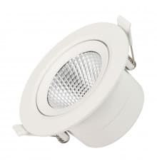 Светильник Downlight Arlight Polar 032309