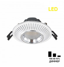 Светильник встраиваемый Citilux Дзета CLD042NW1