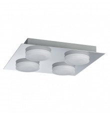 Люстра потолочная LED Paulmann Doradus 70875