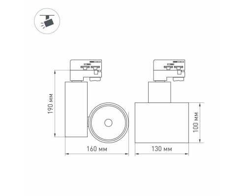 Дополнительное фото Светильник трековый Arlight LGD-SHOP-4TR-R100-40W Day4000 025398: Купить в Интернет магазин освещения GCSVET.RU