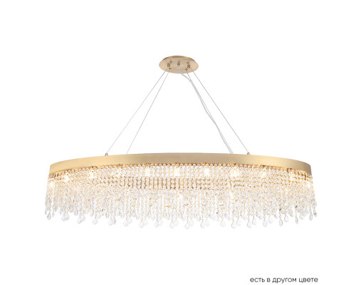 Основное фото Люстра подвесная Crystal Lux AQUA SP20: Купить в Интернет магазин освещения GCSVET.RU