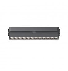 Светильник магнитный (однофазный) Denkirs Air grill DK5368-BK