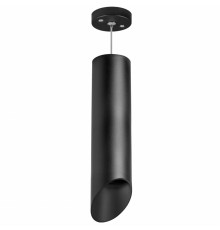 Светильник подвесной Lightstar RULLO RP649787 (216497+590087+201487)
