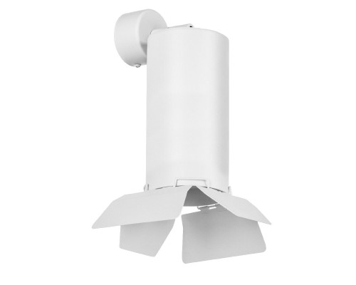 Основное фото Настенный светильник Lightstar Rullo (216486+590106+202486) RB6486486: Купить в Интернет магазин освещения GCSVET.RU